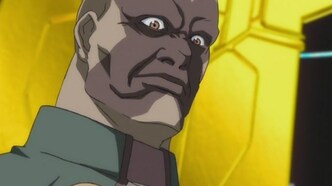 Ксеносага (2005)