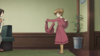 Дочь Двадцатиликого (2008)