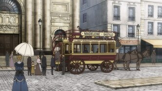 Перекрёстки в лабиринтах чужих городов (2011)