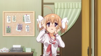 Ария по прозвищу Алая Пуля: Дважды А (2015)