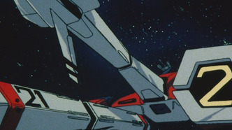 Моспида – оружие выживания (1983)