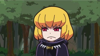 Повелитель: Пле-пле-плеяды. Побег Клементины (2018)