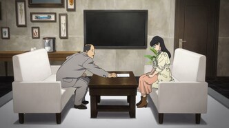 Спригган (2022)