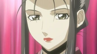 Самурай Ган (2004)