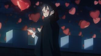 Госпожа Кагуя: В любви как на войне. Первый поцелуй никогда не заканчивается (2022)