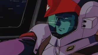 Мобильный воин Гандам 0083: Память о Звездной пыли (1991)