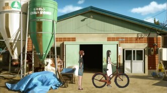 Нечто важное для мага: Летнее небо (2008)