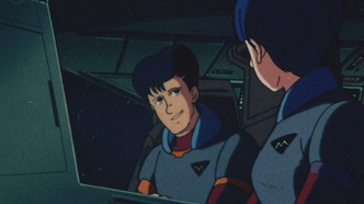 Моспида – оружие выживания (1983)