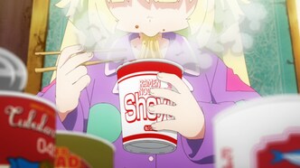 Сакуган (2021)