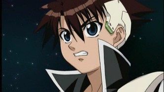 Кандидат для Богини (2002)