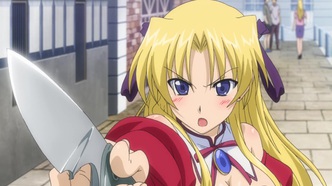 Чемпион! (2012)