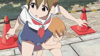 Экзотичная семейка (2013)