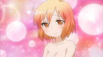 Котоура-сан (2013)