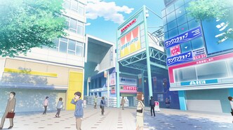 Юри — это моя работа! (2023)