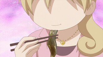 Сакэ Вакако (2015)