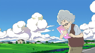 Моё семнадцатое лето (2020)