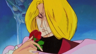 Демон-Бог гражданской войны Госегун (1981)