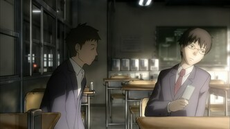 Время Евы (2008)