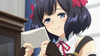 Плачущий призрак на пенсии (2024)