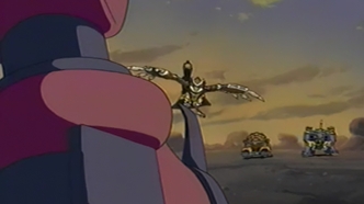 Дайгандер (2002)