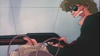 Самурай (1987)