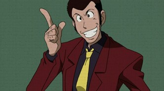 Люпен III: Алькатразская связь (2001)