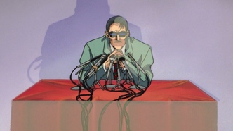 Роскошная Ариэль (1991)