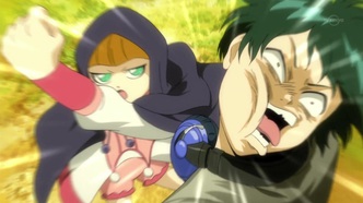 Сага Иксиона: Иное измерение (2012)