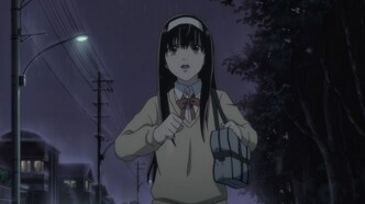 Код: Крушитель (2012)