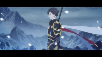 Аватар короля (2017)