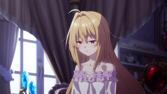 Заботы запертой принцессы вампиров (2023)