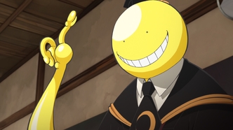 Класс убийц (2015)