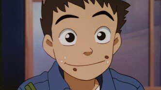 Здесь и сейчас (1999)