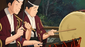 Гостиница Окко (2018)