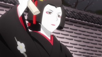 Клуб кабуки (2017)