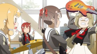 Герой Юки Юна (2014)