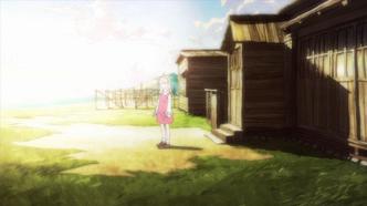 Остров Джованни (2014)