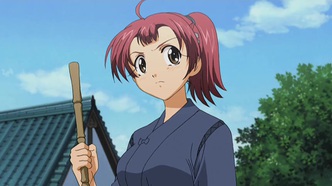 Не приставай ко мне!! (2005)