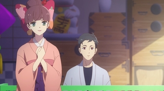 Цукумогами напрокат (2018)