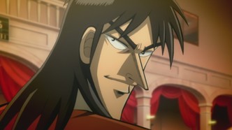 Блюз менеджера Тонэгавы (2018)