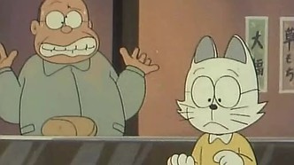 Дораэмон (1979)