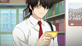 Пес и Пускающая в ход ножницы (2013)