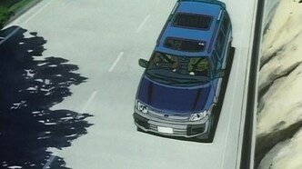 Восемь восходящих облаков (1997)