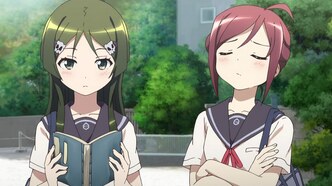 Гоу! Гоу! 575 (2014)