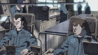 Кайт-избавительница (2007)