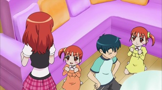 Прекрасный ритм: Мечта Авроры (2011)