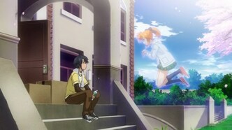 Плач Асуры (2009)