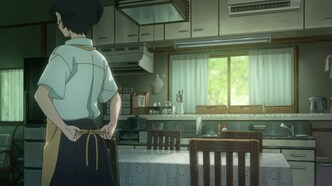 Спой немного гармонии (2021)