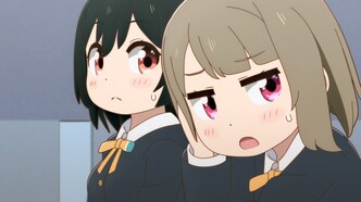 Нидзиён 2 (2023)