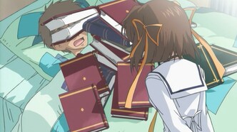 Сначала (2003)